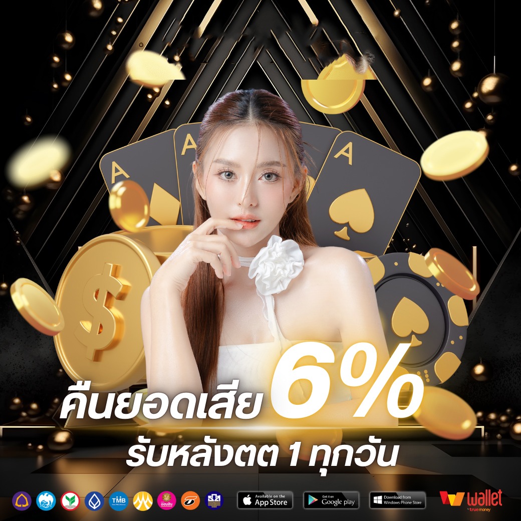 โปร2-fg98