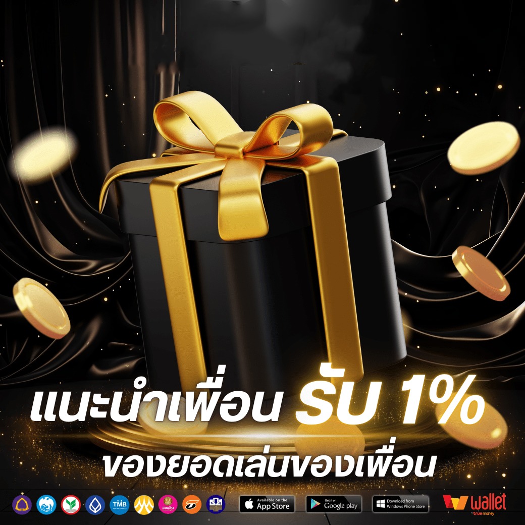 โปร4-fg98