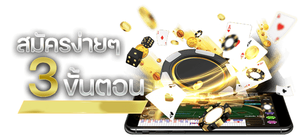 fg98-ถอนเงิน